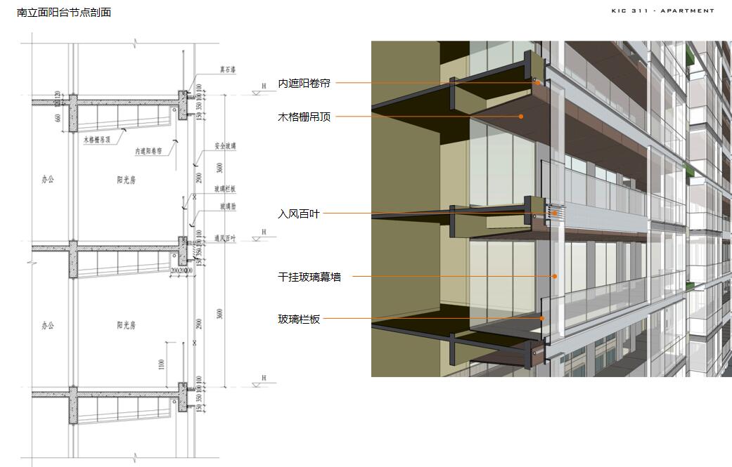 创智公寓酒店建筑方案文本设计cad施工图下载【ID:165944104】