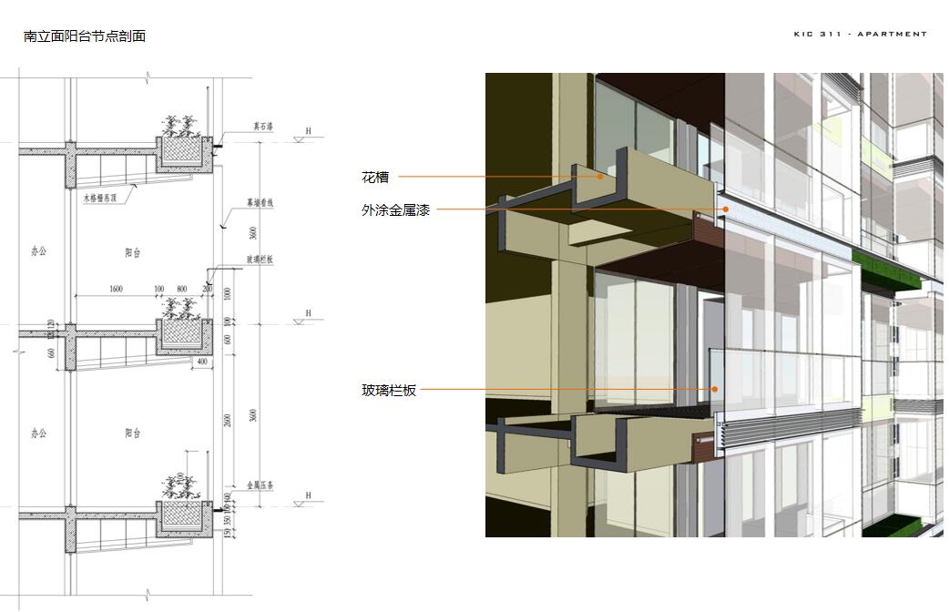 创智公寓酒店建筑方案文本设计cad施工图下载【ID:165944104】