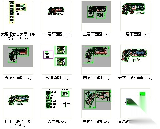 [内蒙古]20米现代风格市级医院门诊大楼建筑设计施工图cad施工图下载【ID:165609109】