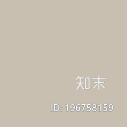 米黄色珍珠下载【ID:196758159】