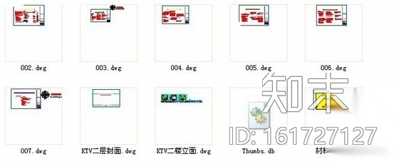 超大会议室装饰设计装修图cad施工图下载【ID:161727127】