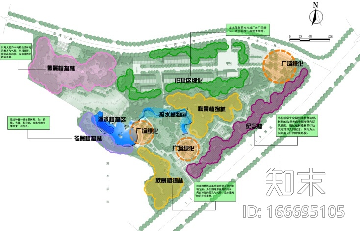 [江西]“小平小道”道路景观设计cad施工图下载【ID:166695105】