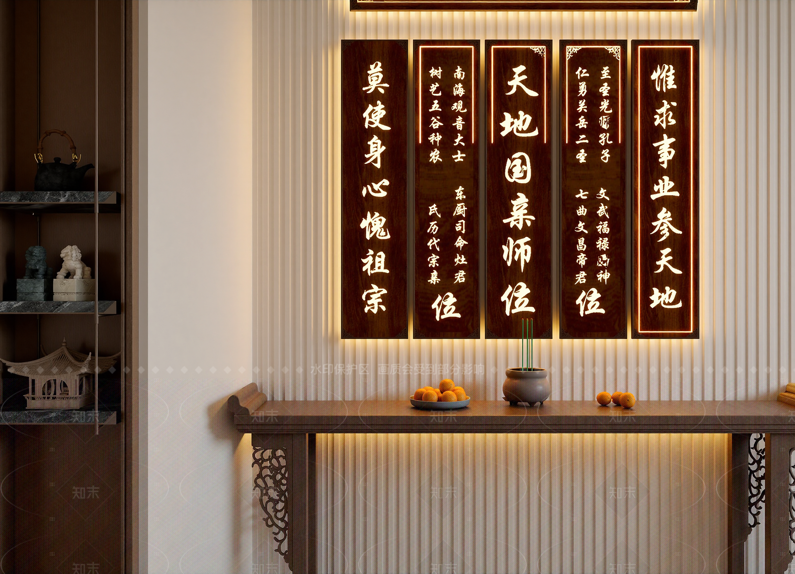 新中式佛堂3D模型下载【ID:1214978248】