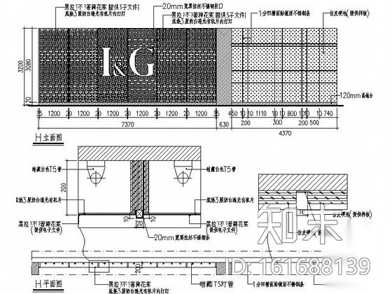 [广东]某时尚名品展厅室内装修施工图（含效果）cad施工图下载【ID:161688139】
