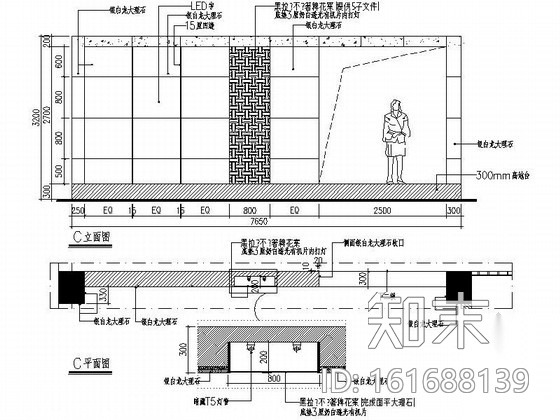 [广东]某时尚名品展厅室内装修施工图（含效果）cad施工图下载【ID:161688139】