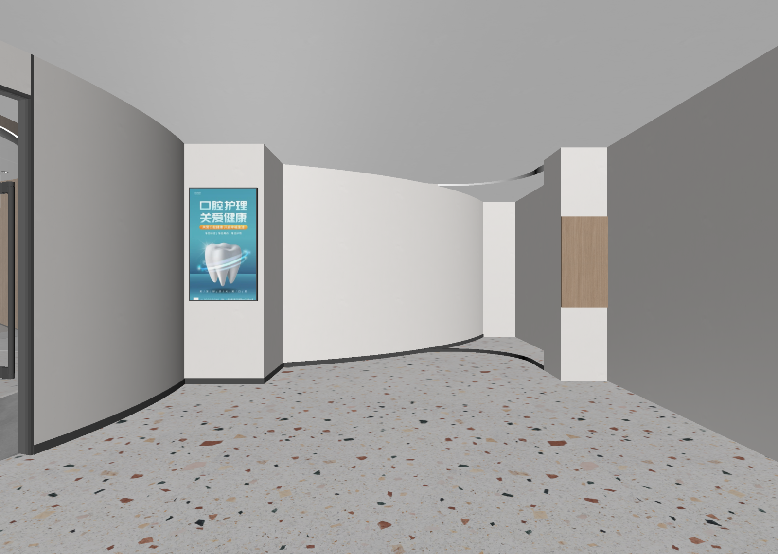 现代走廊3D模型下载【ID:1214694765】