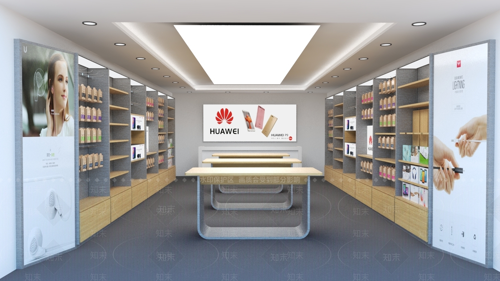 现代手机专卖店SU模型下载【ID:170319133】