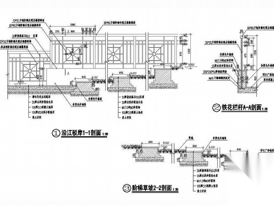 某小区沿江景观带环境设计施工图cad施工图下载【ID:161098189】