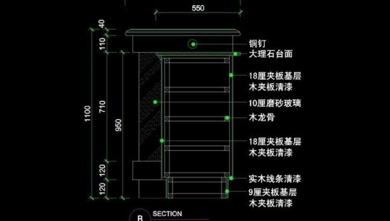 cad之吧台收银台服务台设计图片cad施工图下载【ID:149718129】