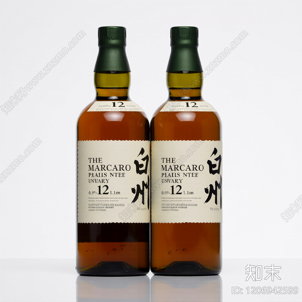 威士忌酒瓶模型3D模型下载【ID:1206942599】