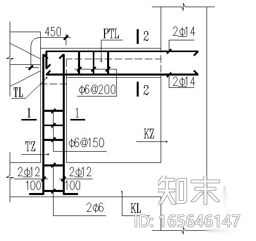 板式楼梯构件通用配筋表大全施工图下载【ID:165646147】