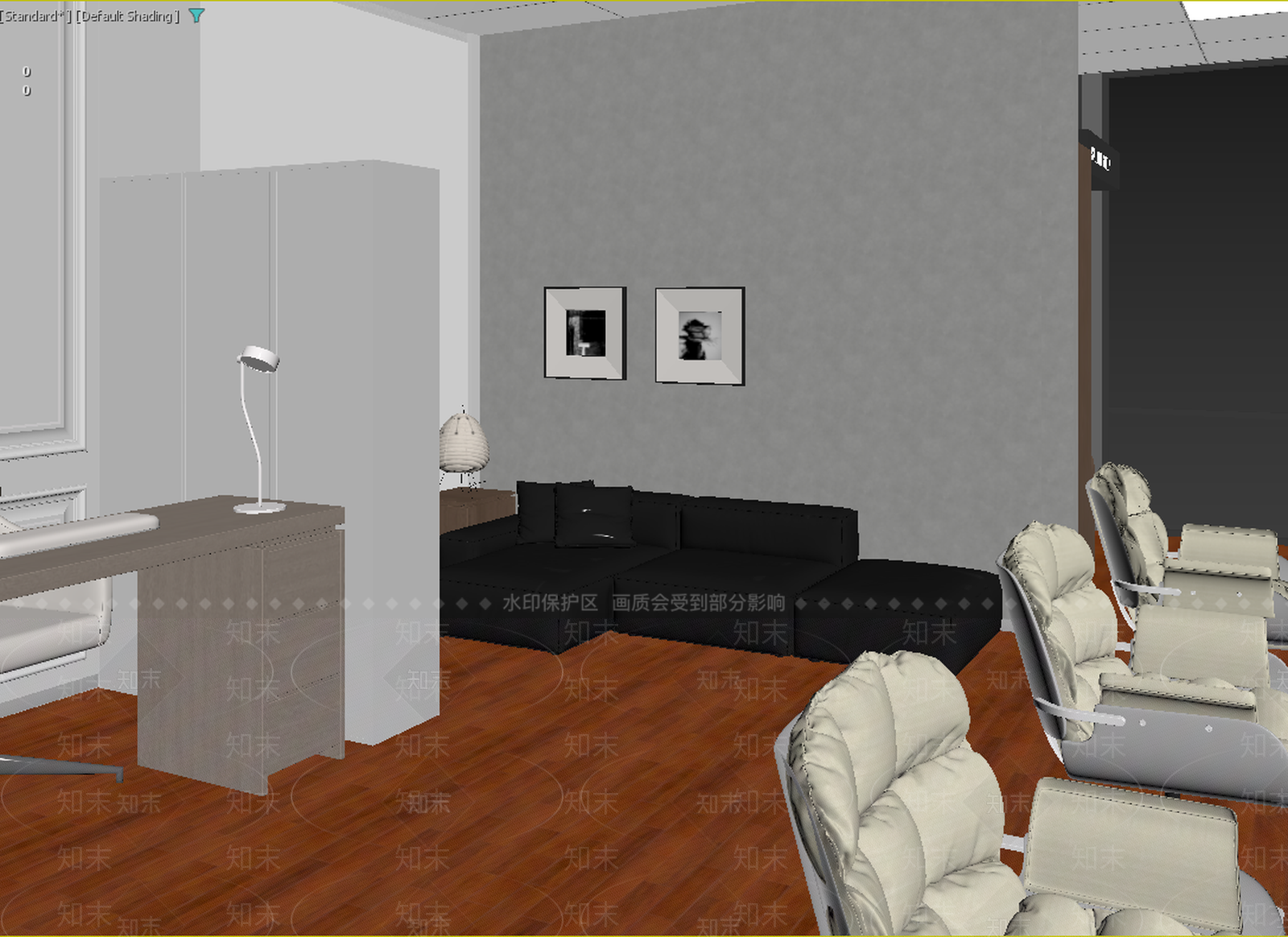 现代接待室3D模型下载【ID:1214850569】