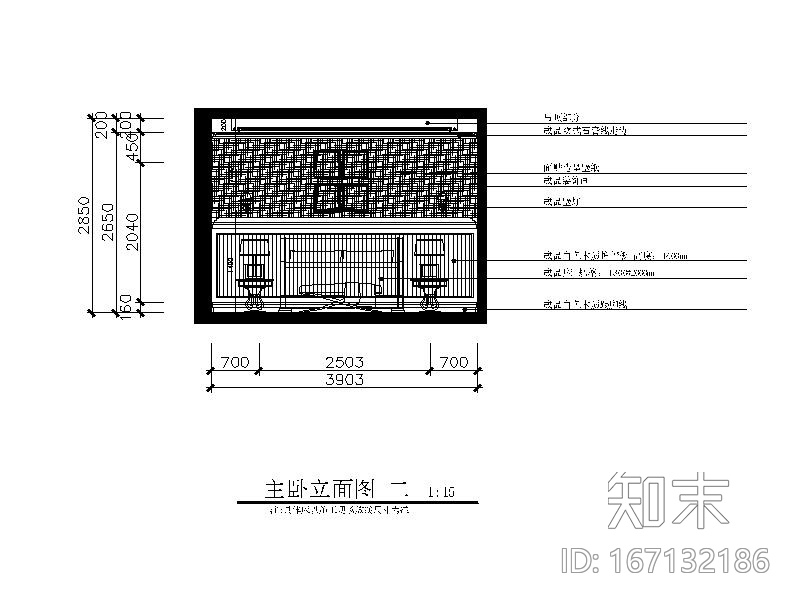 美式风格样板房设计CAD施工图（含效果图）cad施工图下载【ID:167132186】