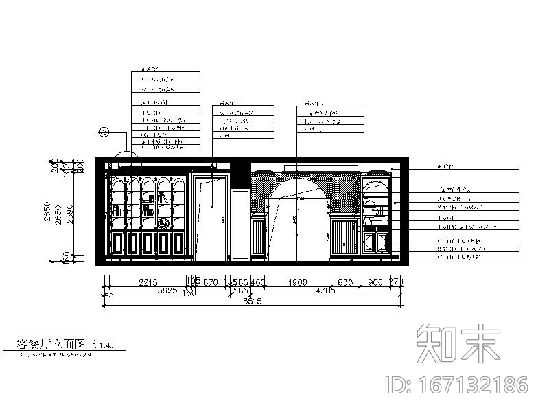 美式风格样板房设计CAD施工图（含效果图）cad施工图下载【ID:167132186】