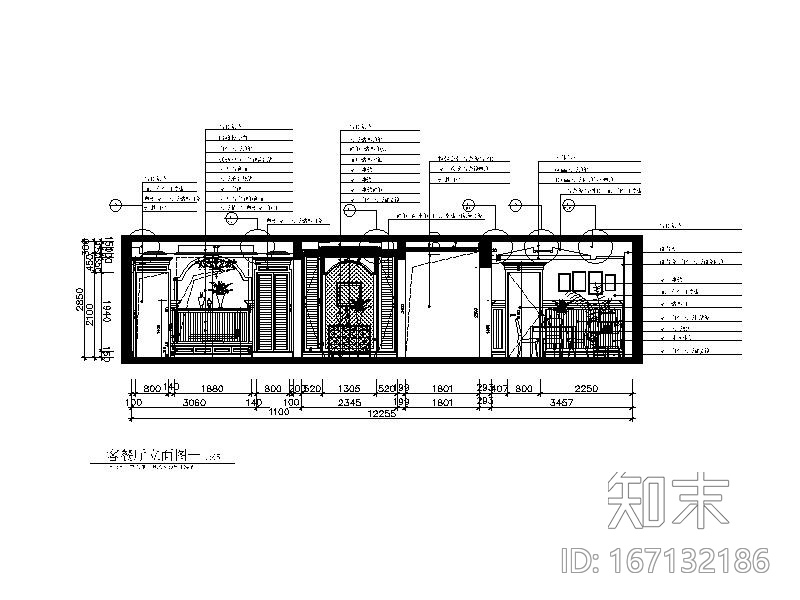 美式风格样板房设计CAD施工图（含效果图）cad施工图下载【ID:167132186】