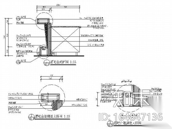 香港某大师设计皇家酒吧局部装修图cad施工图下载【ID:164847136】