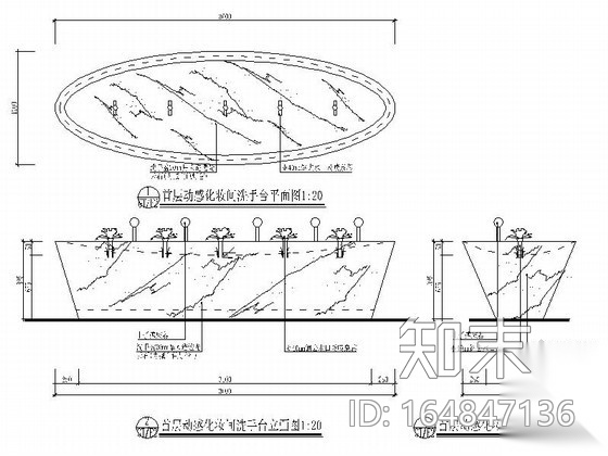 香港某大师设计皇家酒吧局部装修图cad施工图下载【ID:164847136】