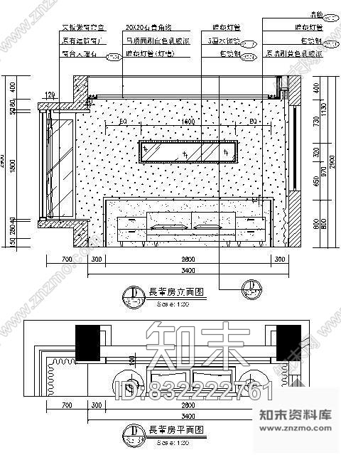 图块/节点长辈房立面图cad施工图下载【ID:832222761】