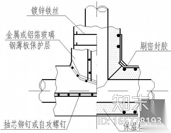 暖通施工节点标准图集cad施工图下载【ID:165778193】