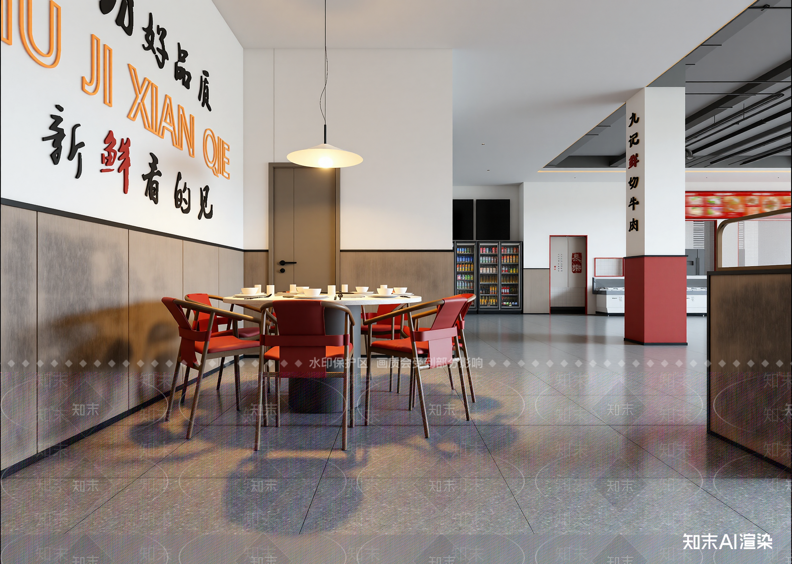 现代快餐店3D模型下载【ID:1214956425】