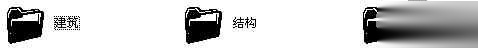 [四川]南充市某五层中学学生公寓楼建筑结构设备施工图施工图下载【ID:166058105】