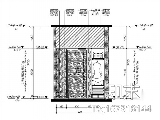 [江苏]高档商务酒店双人客房装修施工图（含效果）cad施工图下载【ID:167318144】