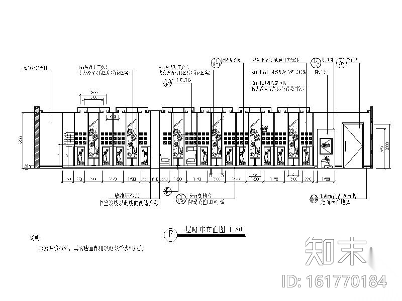 首层某西式咖啡厅室内装修图（含效果）cad施工图下载【ID:161770184】