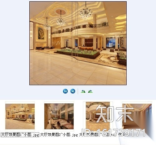 [安徽]欧式简约售楼中心室内装修图（含效果）cad施工图下载【ID:161739171】
