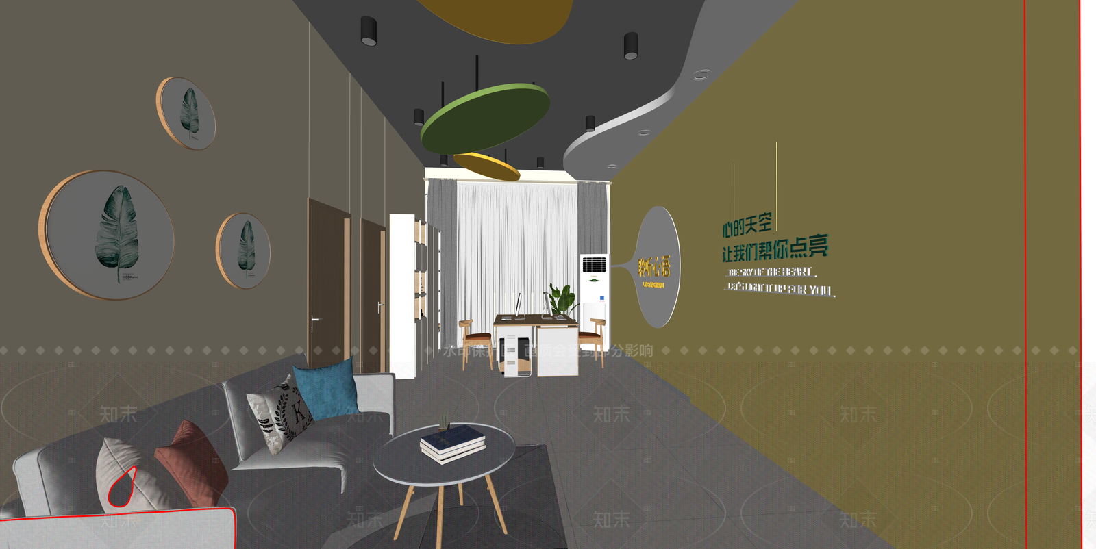 现代接待室SU模型下载【ID:1215925354】