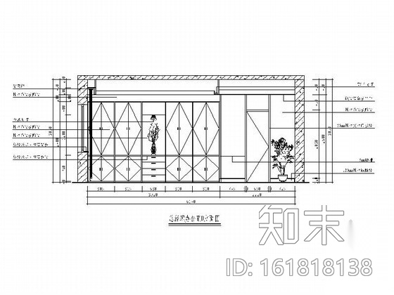 办公空间室内装饰装修图（含效果）cad施工图下载【ID:161818138】