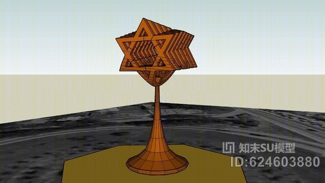 星空变形雕塑SU模型下载【ID:624603880】
