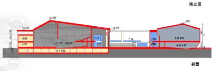 [安徽]某市现代风格政务中心办公楼（CAD+SU+文本）施工图下载【ID:166326107】