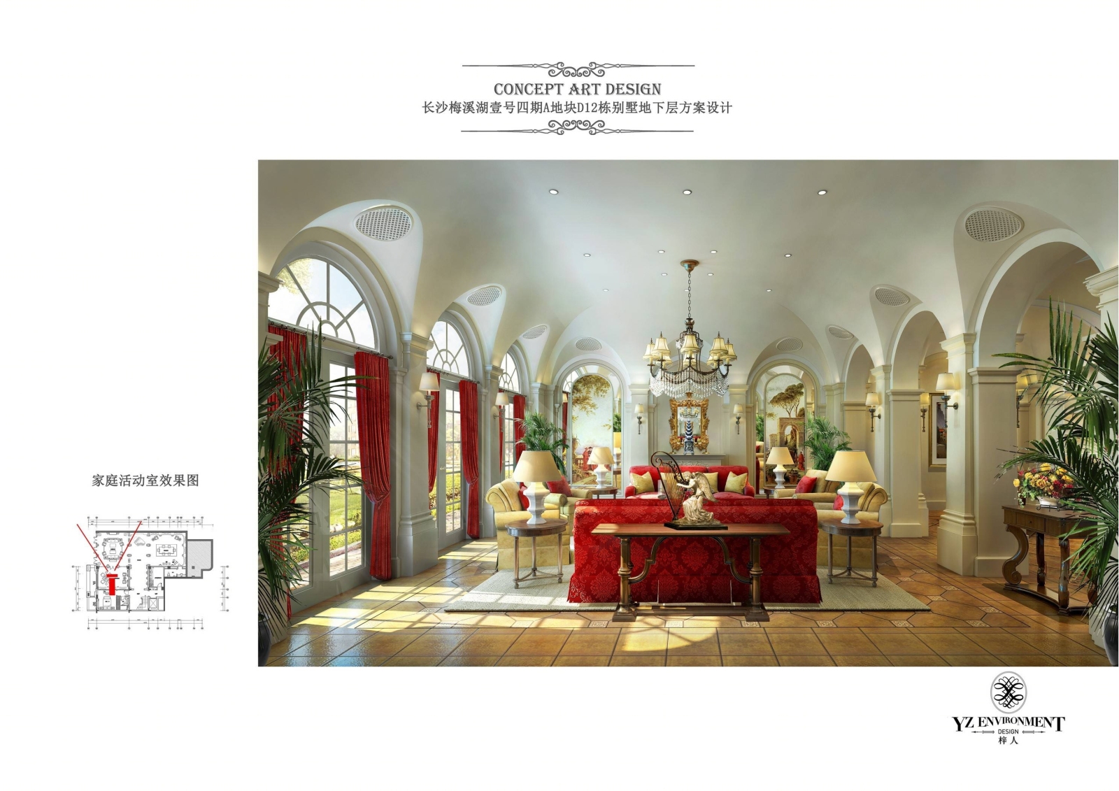 颜政设计-长沙梅溪湖壹号别墅样板间全套内装施工图法式风格施工图下载【ID:36981665】