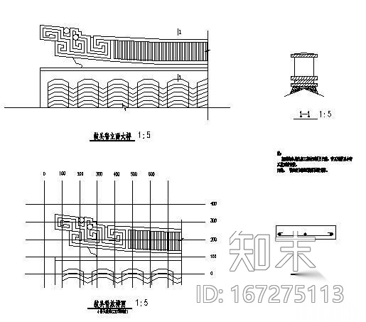 古典景墙详图cad施工图下载【ID:167275113】