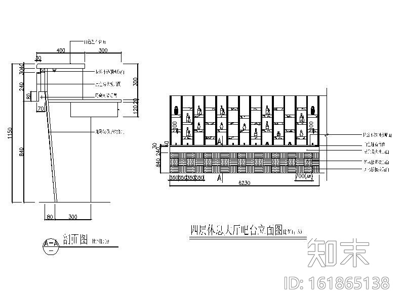 精装休闲娱乐主题酒店室内设计施工图cad施工图下载【ID:161865138】