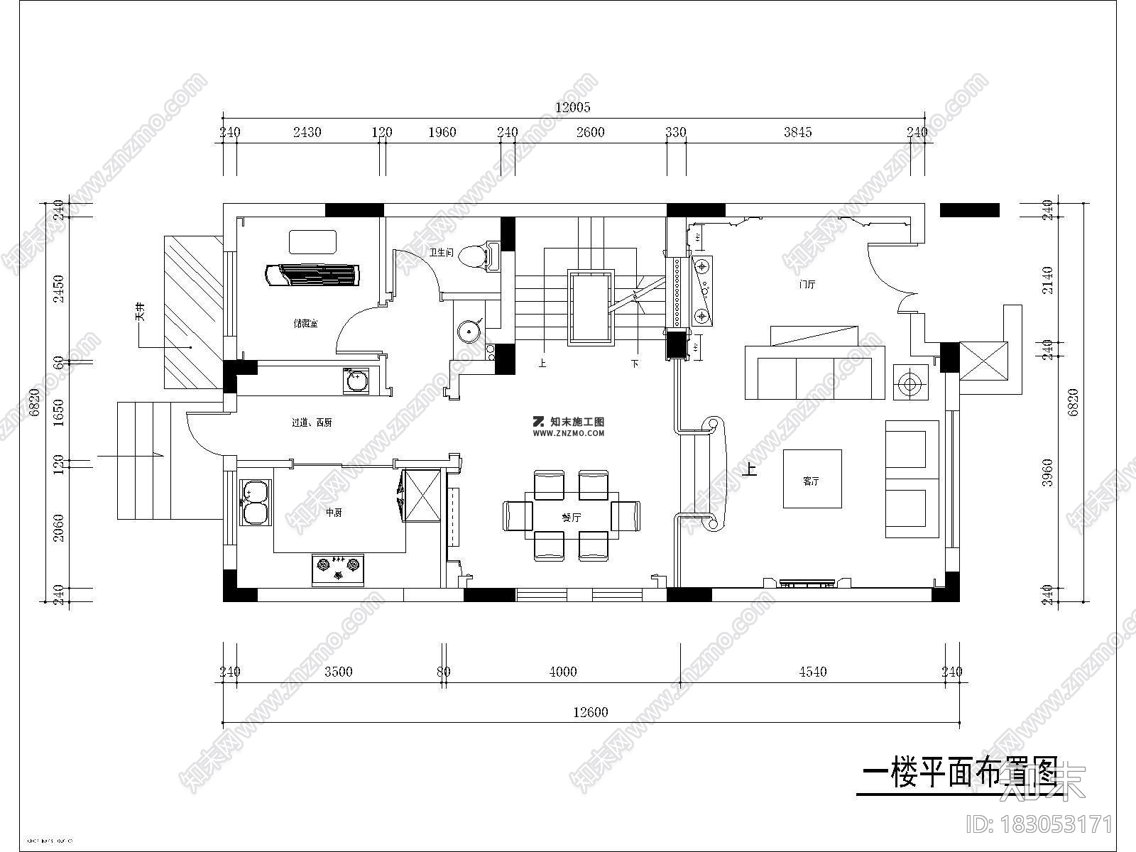 衡山一号别墅cad施工图加效果图，cad施工图下载【ID:183053171】