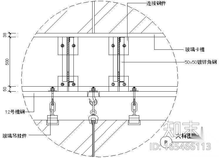 某吊挂式玻璃幕墙节点构造详图（三）（B大样图）cad施工图下载【ID:165466113】