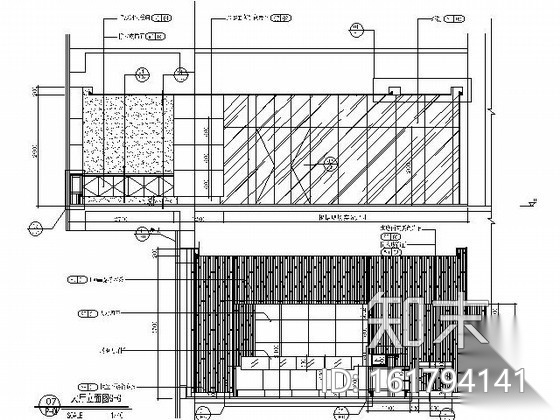 [北京]某双层品牌茶馆施工图cad施工图下载【ID:161794141】