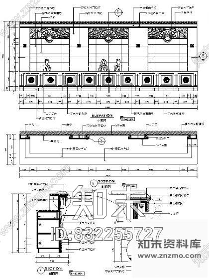 图块/节点某宾馆服务总台详图Ⅱcad施工图下载【ID:832255727】