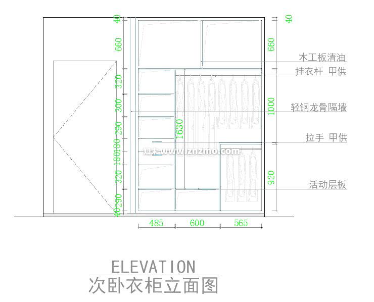 衣柜cad施工图下载【ID:175267138】