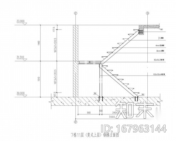 小区住宅新增复式钢楼梯结构施工图cad施工图下载【ID:167963144】