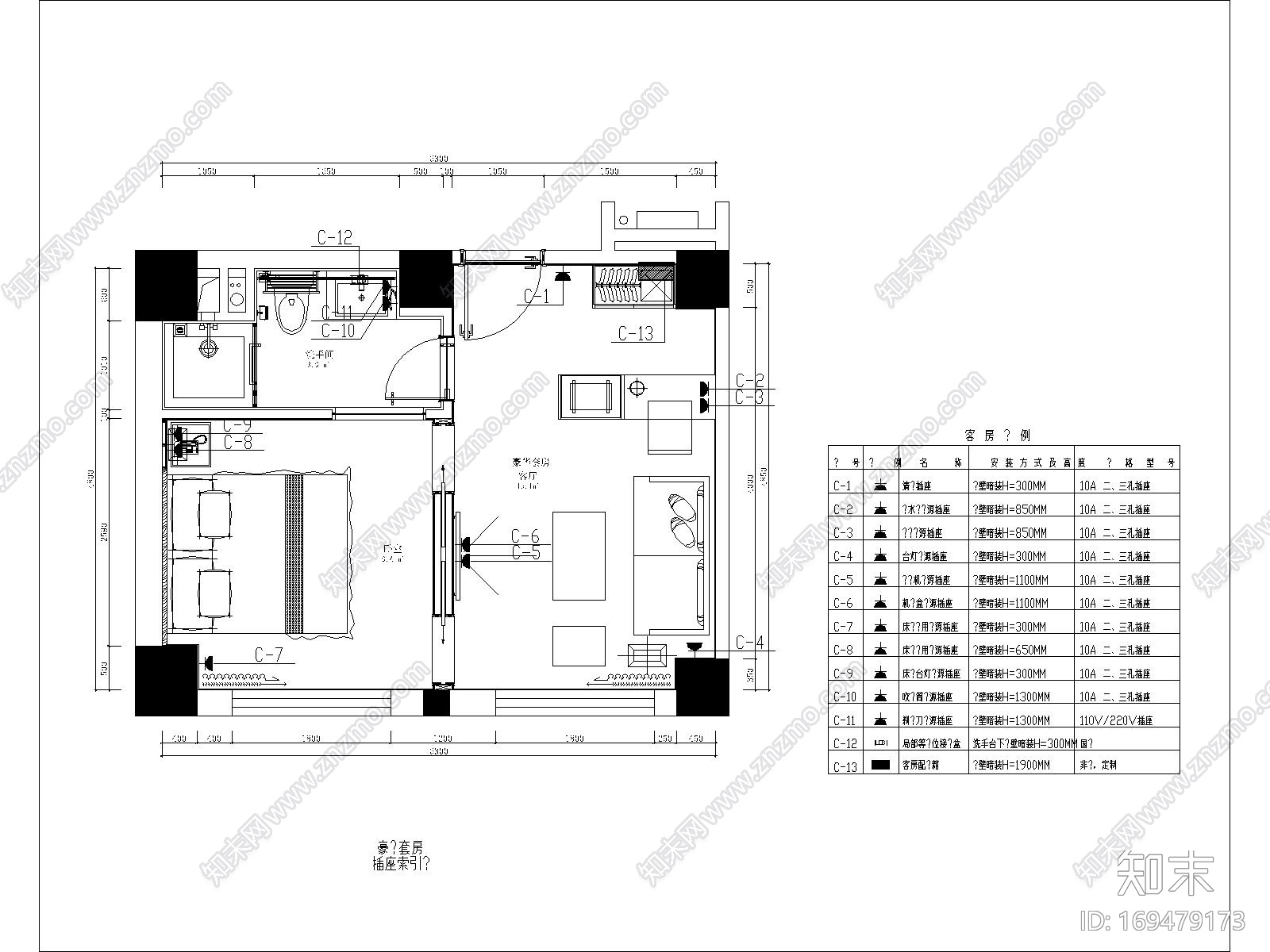 酒店|整套CAD电气施工图cad施工图下载【ID:169479173】