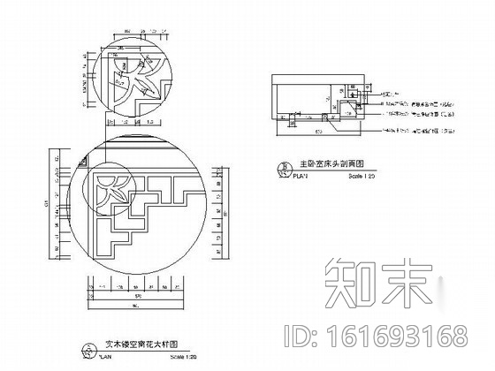 超级豪华别墅卧室室内设计装修图cad施工图下载【ID:161693168】