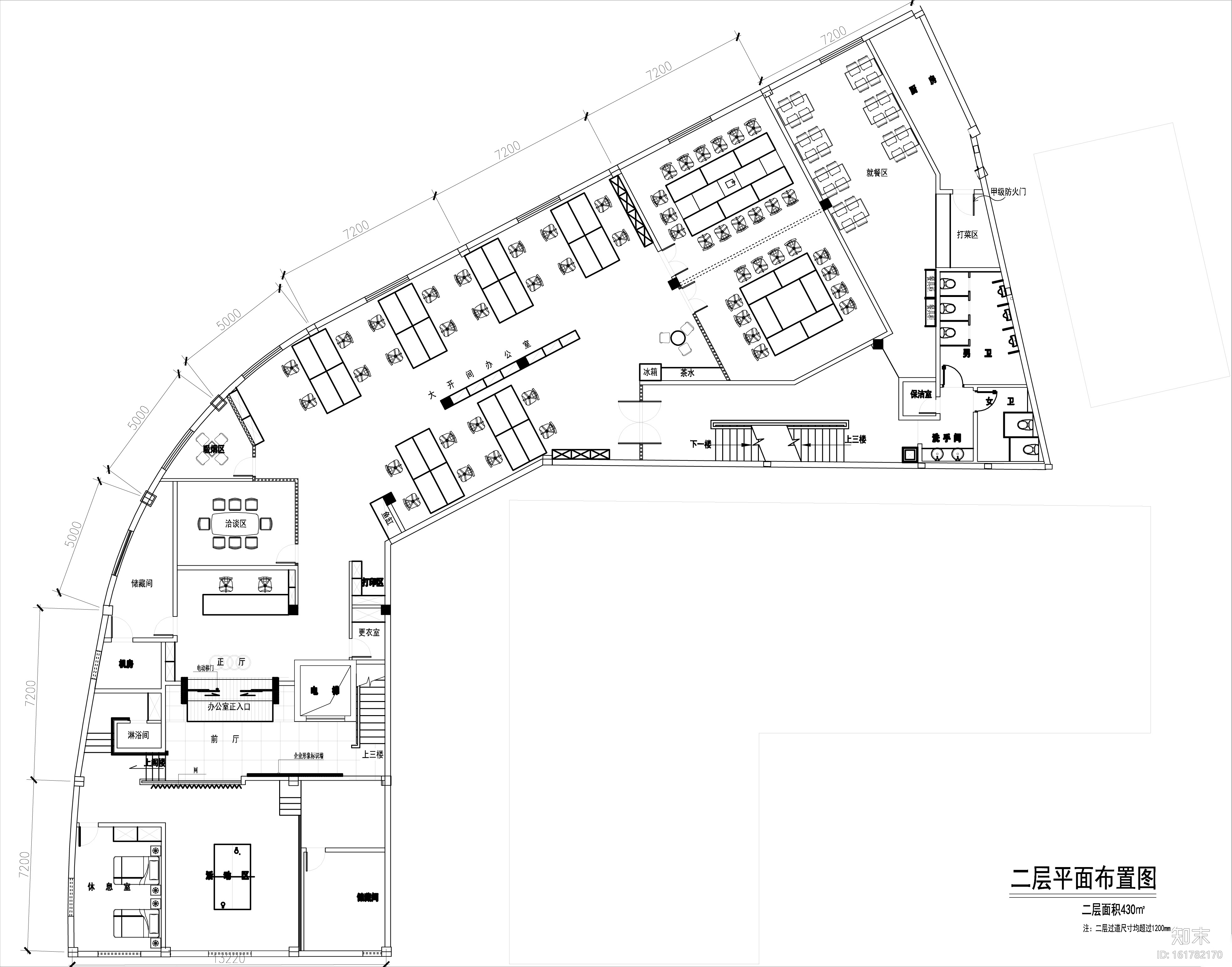 奥迪某4s店办公区域施工图设计（附效果图）施工图下载【ID:161782170】