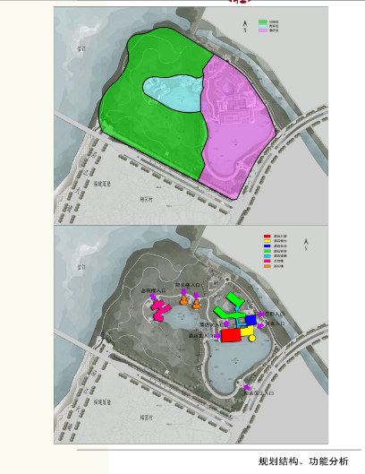高层现代风格鹰潭迎宾馆建筑设计方案文本（含CAD）cad施工图下载【ID:151523182】