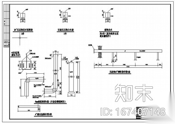 400t/h给水厂工艺全套施工图施工图下载【ID:167407148】