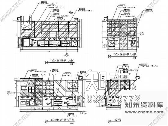 图块/节点印度薄饼制作间立面图cad施工图下载【ID:832193772】