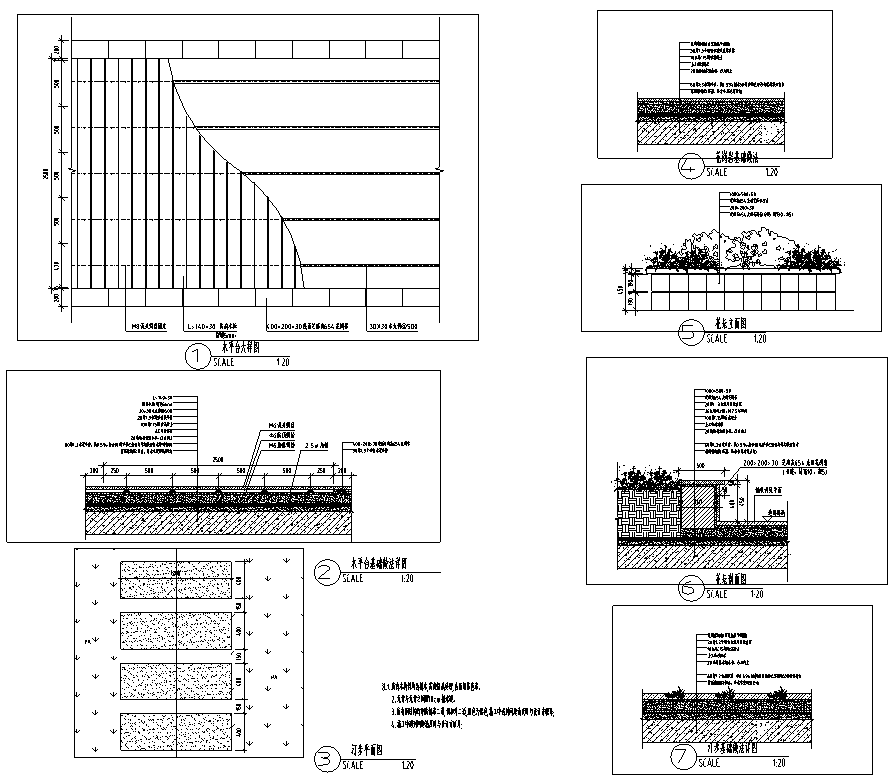 [上海]核心区商办地块景观设计全套施工图cad施工图下载【ID:160718149】