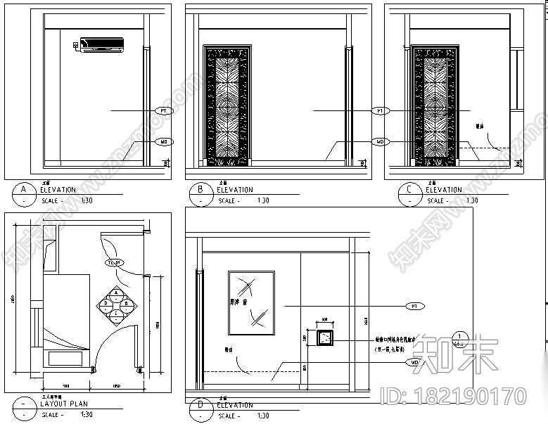 [北京]邱德光星河湾欧式新古典A4C6型施工图施工图下载【ID:182190170】