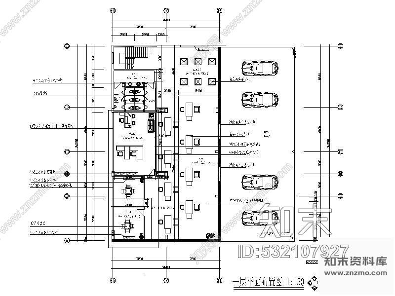 施工图浙江奥迪4S店室内装饰施工图施工图下载【ID:532107927】